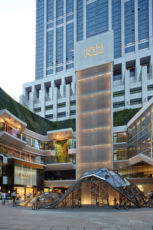 Highest Manmade Harmonic Cascade Waterfall In Asia, at the K11 Art Mall in Shanghai